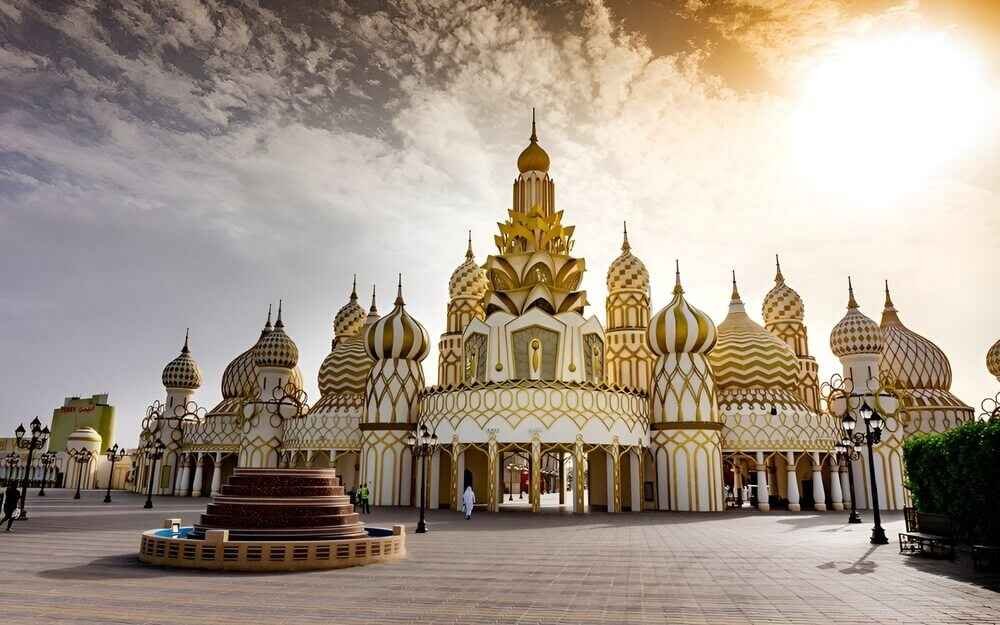 Global Village dubai