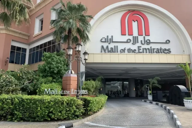 Mall of the Emirates