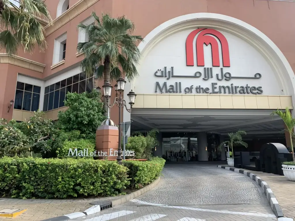 Mall of the Emirates