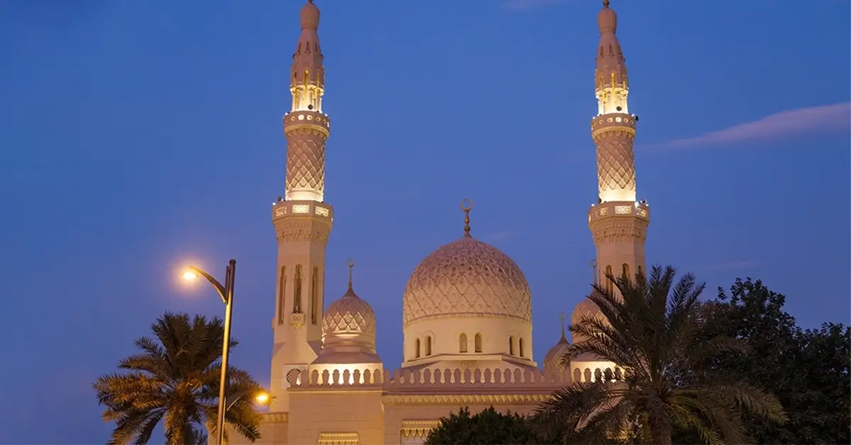 al satwa big mosque