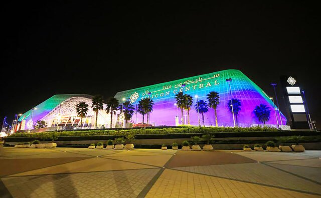 Silicon Central Mall