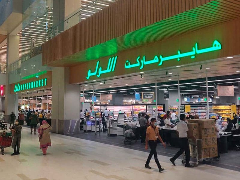 Silicon Central Mall Architectural Concept and Design Philosophy