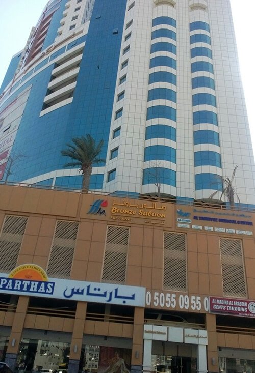 Architectural Design and Building Structure