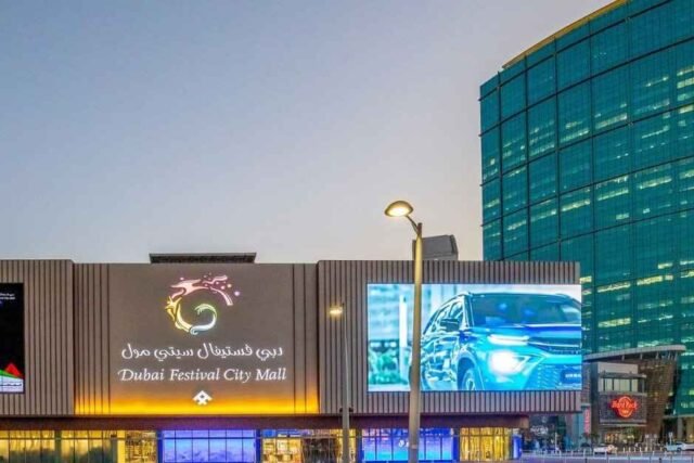 Dubai Festival City mall
