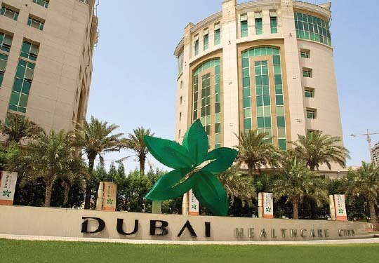 Dubai Healthcare City Location and Connectivity