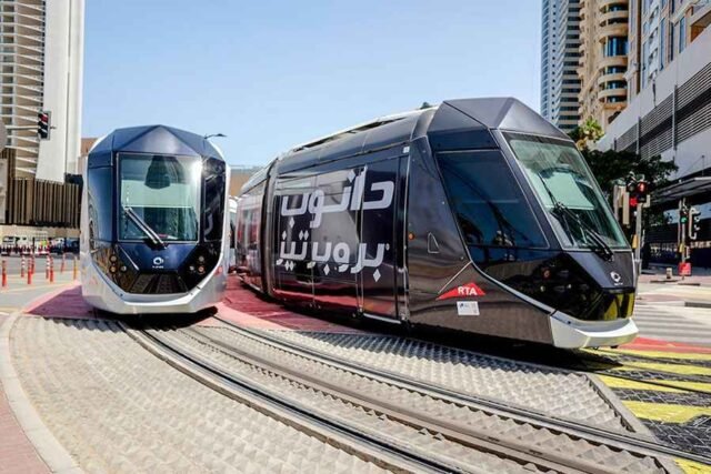 Dubai Tram