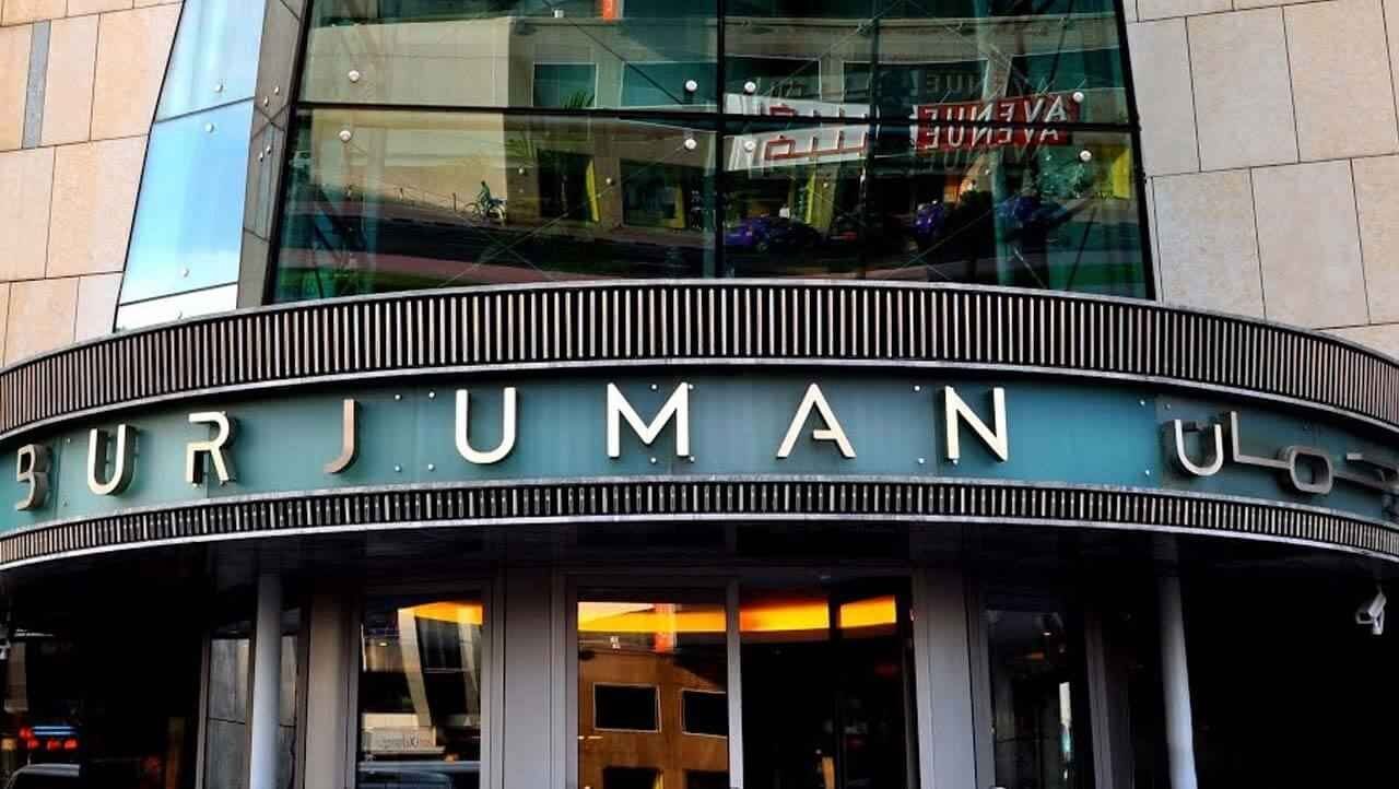 BurJuman