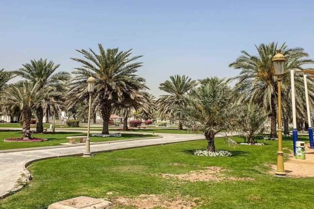al azra