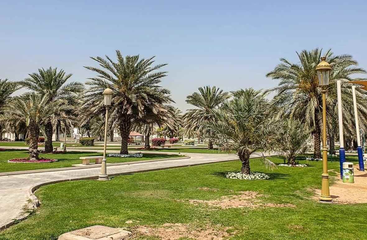 al azra