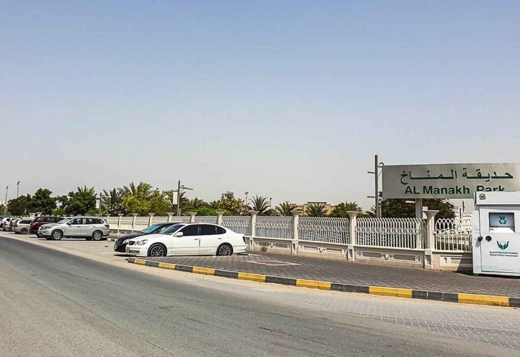 Where is Al Manakh?